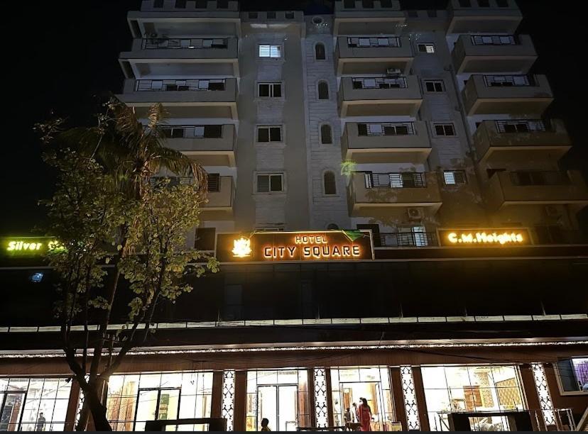 City Square Deoghar Exterior photo